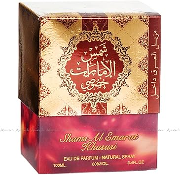 Shams Al Emarat Khususi Perfume 100ml EDP Ard Al Zaafaran