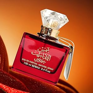 Shams Al Emarat Khususi Perfume 100ml EDP Ard Al Zaafaran
