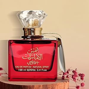 Shams Al Emarat Khususi Perfume 100ml EDP Ard Al Zaafaran